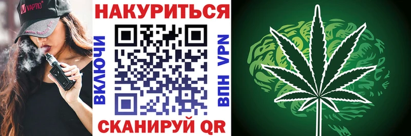 Где можно купить наркотики Мирный Гашиш  Вейп ТГК  КОКАИН  Мефедрон  Каннабис  СК 