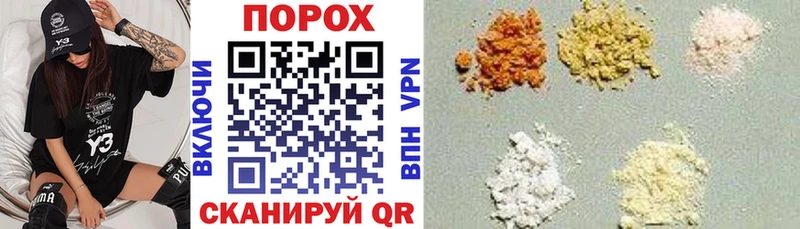 АМФЕТАМИН Розовый  Мирный 