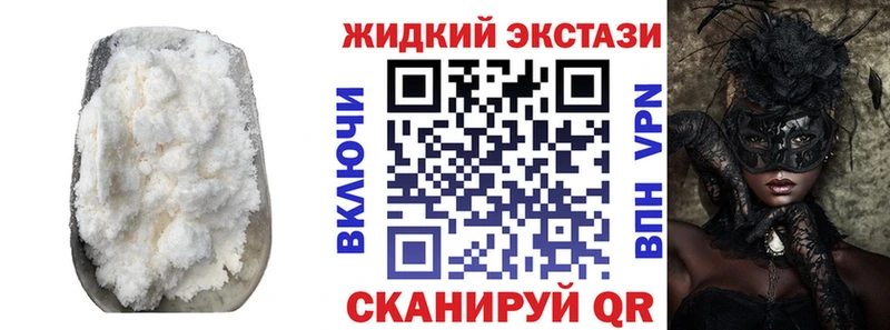 продажа наркотиков  OMG ссылка  Бутират BDO 33%  Мирный 