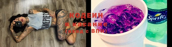 марки lsd Козловка