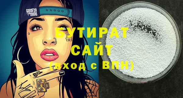 крисы Кодинск