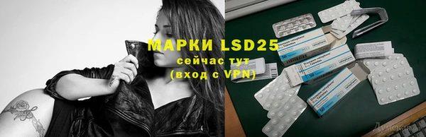 твердый Краснотурьинск
