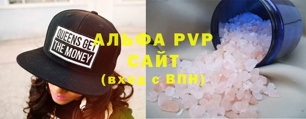 марки lsd Козловка