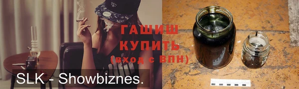 крисы Кодинск