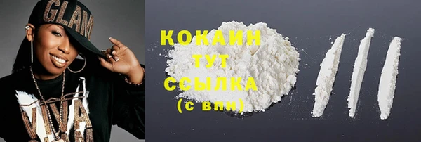 марки lsd Козловка