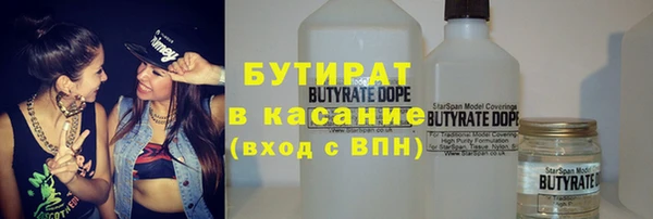 марки lsd Козловка