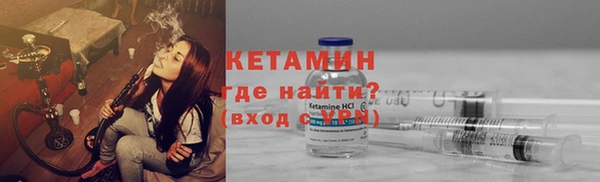 твердый Краснотурьинск