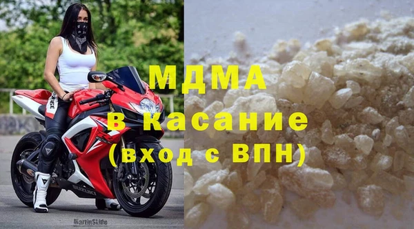 марки lsd Козловка