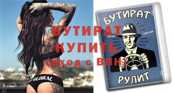 твердый Козельск