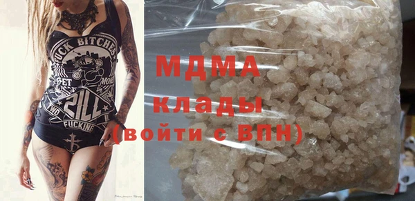 марки lsd Козловка