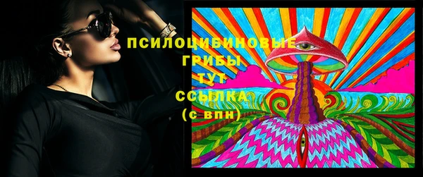 амфетамин Киреевск