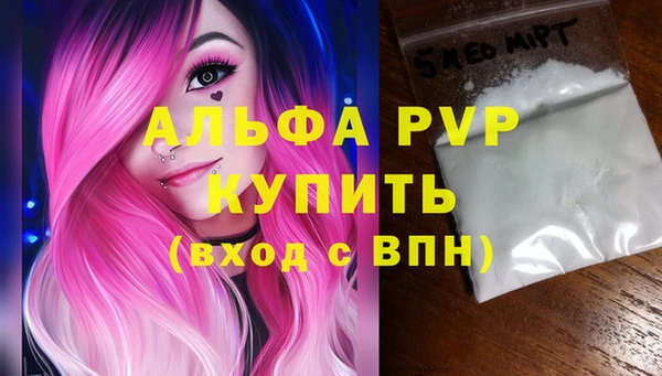 твердый Краснотурьинск