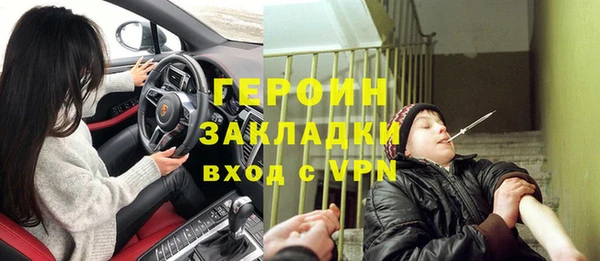 твердый Краснотурьинск