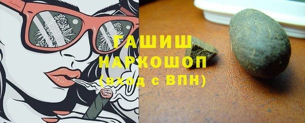 крисы Кодинск