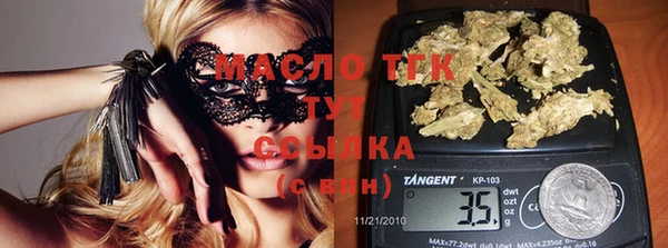 твердый Краснотурьинск