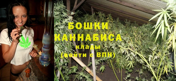 кокаин перу Краснослободск