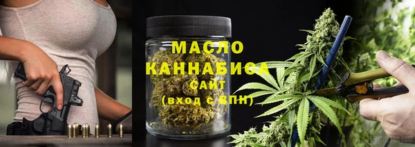 PSILOCYBIN Красноперекопск