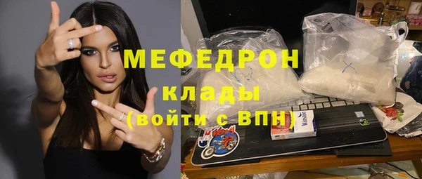 твердый Козельск