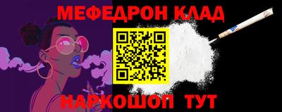 амф Первоуральск