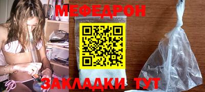 амф Первоуральск