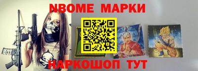 амф Первоуральск