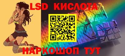 амф Первоуральск