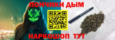 MESCALINE Партизанск