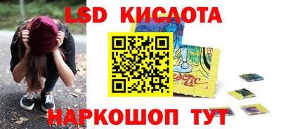 mix Сосновоборск
