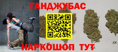 амф Первоуральск