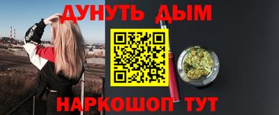амф Первоуральск