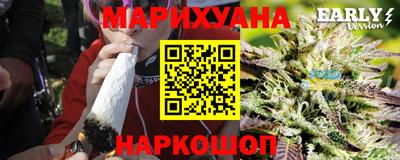 амф Первоуральск