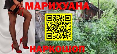 амф Первоуральск