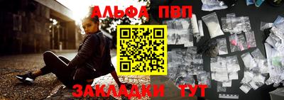 амф Первоуральск