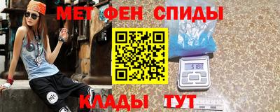амф Первоуральск