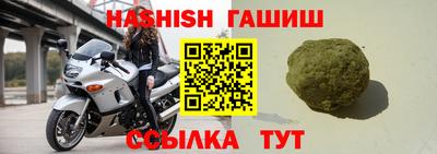 амф Первоуральск
