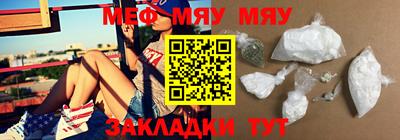 амф Первоуральск