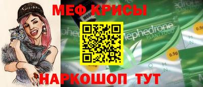 кокаин перу Сосновый Бор