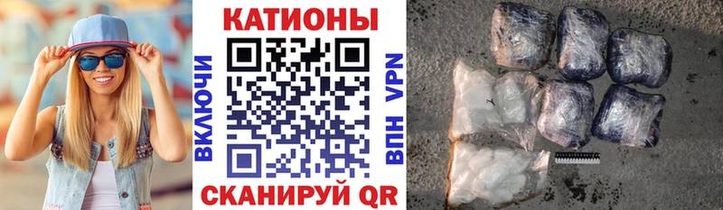 где купить наркоту  Мирный  Меф мяу мяу 