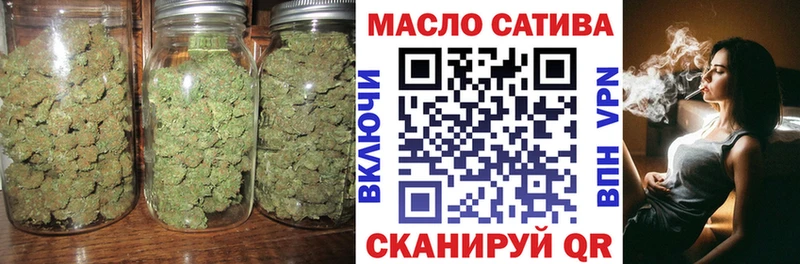 Дистиллят ТГК вейп  дарнет шоп  Мирный 