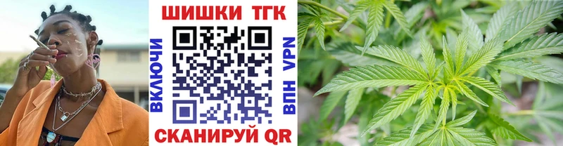 как найти закладки  Мирный  кракен ссылки  Бошки Шишки LSD WEED 